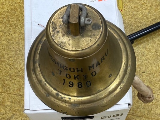 ●骨董品 大型！重厚な真鍮製 マリンベル (船鐘)「TOKYO 1980」大型サイズ四号鐘で重い！　海洋レトロ！ 店舗や個人コレクショ
