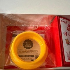ほろえみミルク缶アタッチメントの画像