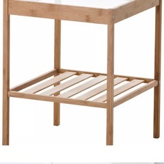 (4/20まで)IKEA サイドテーブル の画像