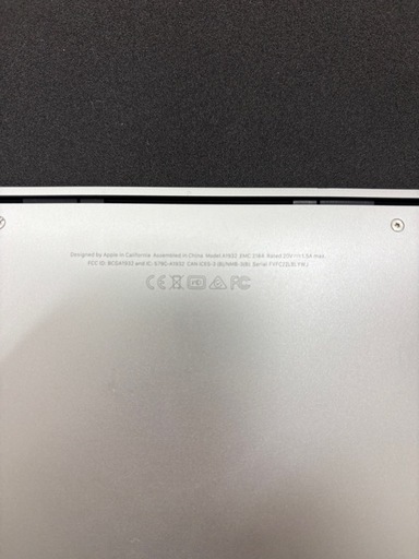 【最終】MacBook Air 2019 13インチ Retina 動作良好 