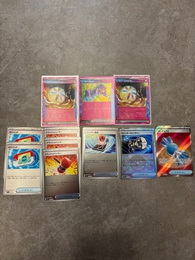 ポケモンカード まとめ売り SAR SR SSR  C モンボミラー、マスボミラー約300枚セット