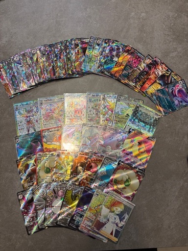 ポケモンカード まとめ売り SAR SR SSR  C モンボミラー、マスボミラー約300枚セット