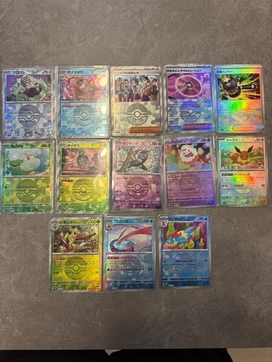 ポケモンカード まとめ売り SAR SR SSR  C モンボミラー、マスボミラー約300枚セット