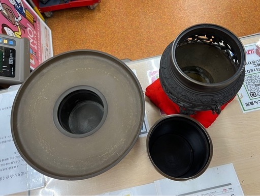 ●骨董品 キレイ！米田陵山「透彫雲龍文 薄端 (うすばた)」 華道用花器 足を支える唐子(からこ)　格の高い生け花を飾る！インテリアに