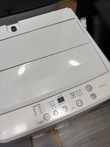 福岡市配送設置無料　24年式152L冷蔵庫、25年式洗濯機セット