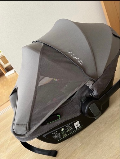 nuna ピパネクストn グラナイト　美品
