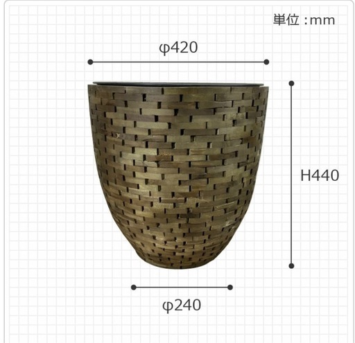 植木鉢 モザイクウッドポット AS064-420 14号(42cm) 鉢カバー インナーポット付き