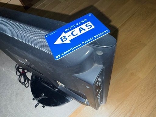 液晶テレビ22インチ2010年製 (増田) 六合のテレビ《液晶テレビ》の中古 