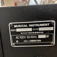 カワイ　電子ピアノの画像