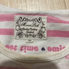 Tシャツ100サイズの画像
