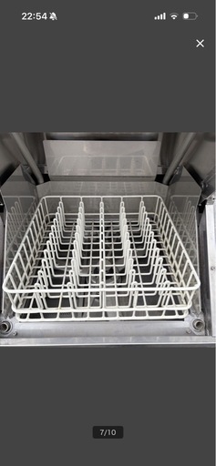 ホシザキ 食器洗浄機