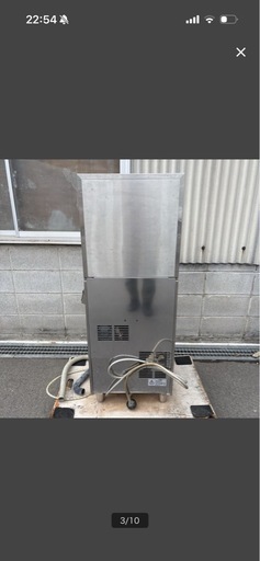 ホシザキ 食器洗浄機