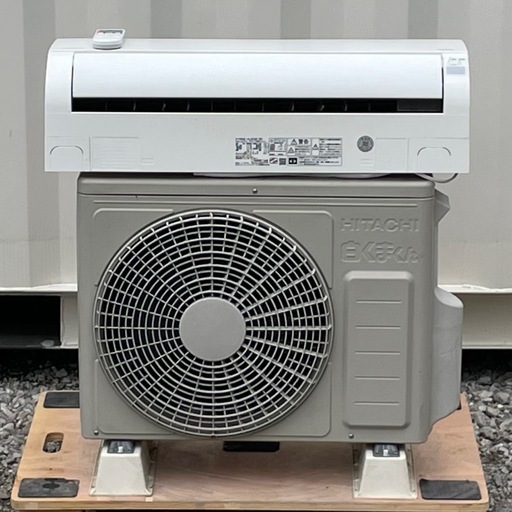 取付け可 ! !◇日立 エアコン 8畳用 2019年製 単相100V 白くまくん ソフト除湿RAS-AJ25③ 洗浄済み ! 保証付き