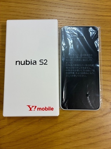 【新品未使用】nubia s2  ホワイト