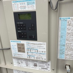 ホシザキ ティーディスペンサー の画像