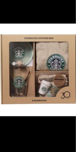 スターバックス30周年ボックス