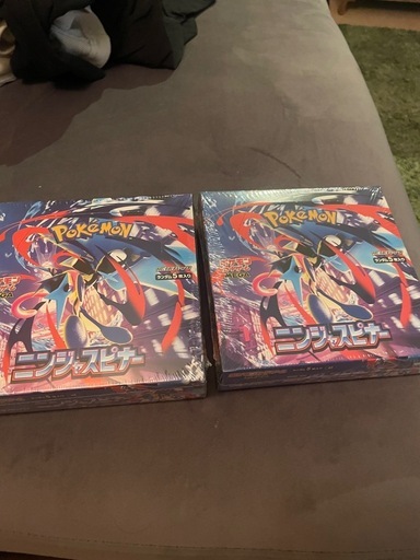 新品シュリンク付き。ニンジャスピナー3BOXセット