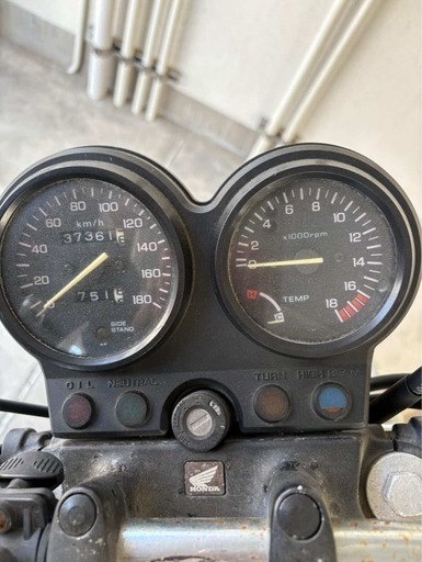ジェイド250  cbx仕様　　4月まで値下げ