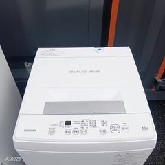 B3Q8U7 送料設置無料　新生活　冷蔵庫　洗濯機　セットの画像
