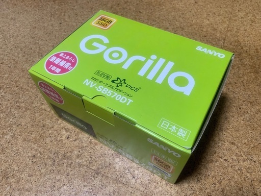 ★値下げ★【未使用】SANYO Gorilla 5.2V型 SSDポータブルナビゲーション NV-SB570DT