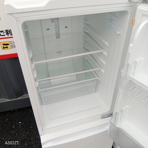 A3E9H2 送料設置無料　新生活　冷蔵庫　洗濯機　セット