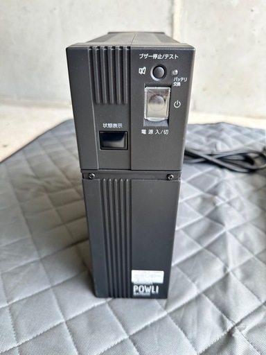【受け渡し確定】オムロン 無停電電源装置 UPS BX75SWN