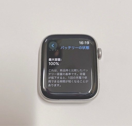 Apple watch 本体