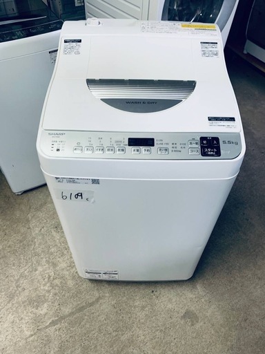 SHARP 洗濯乾燥機　ES-TX5E-S