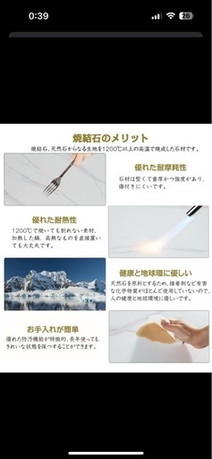 大理石調丸テーブルと椅子2脚