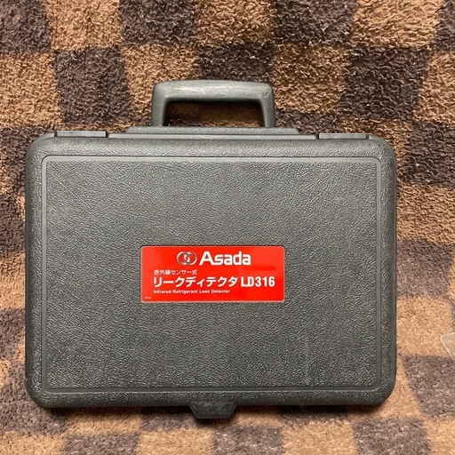 ガス検知器