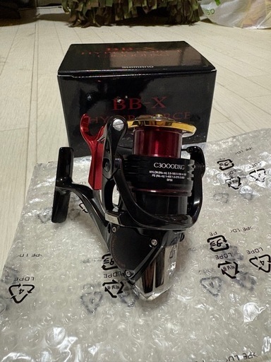 BB-X   Hyper  Force. c3000DXG