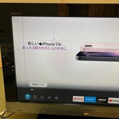 【引渡者さま決定済】SONY 液晶テレビの画像