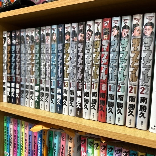 ファブル漫画