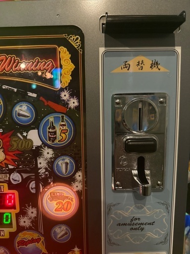 ジャックポット
