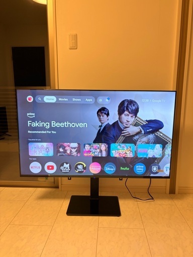 テレビ　　受取人決定ました