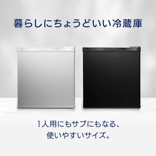 冷蔵庫 Panasonic 501L 2020年製 KJ710