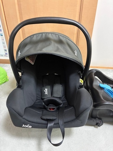 Joie KATOJI チャイルドシート 新生児　　ISOFIX
