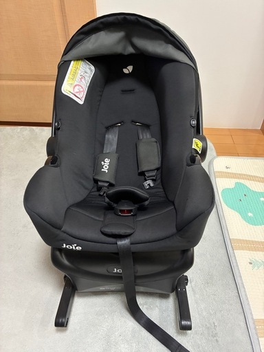 Joie KATOJI チャイルドシート 新生児　　ISOFIX
