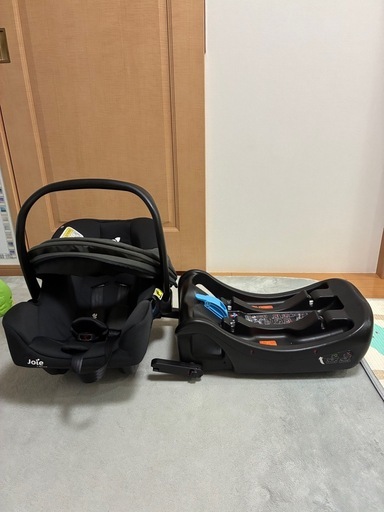 Joie KATOJI チャイルドシート 新生児　　ISOFIX