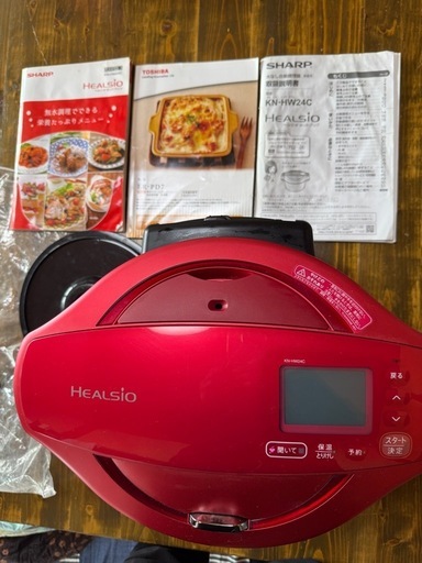 SHARP HEALSIO ヘルシオ ホットクックKN-HW24C-R