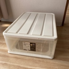 収納ケース