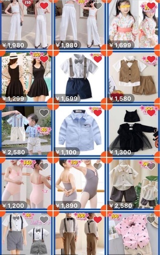閉店-在庫処分-新品約130着
