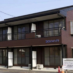 猫ちゃん・わんちゃん２匹までOK❗家賃・共益費1か月無料❗…