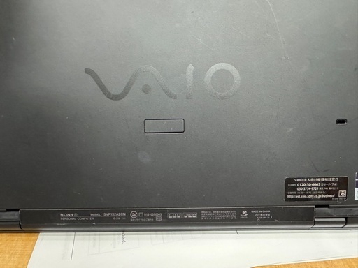 ノート ソニー I7 256gb
　 