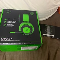 Razer  ゲーミングヘッドセットの画像