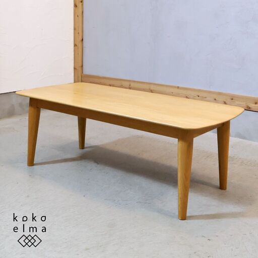 IDC OTSUKA(大塚家具)にて取り扱われている人気シリーズ