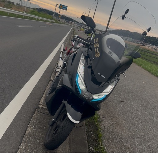 陸送可能pcx125　jk05 フルカスタム