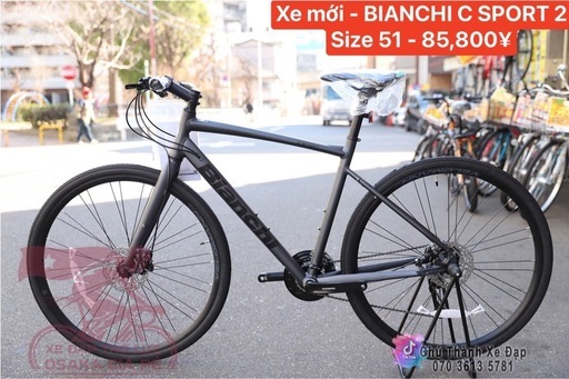 新車 BIANCHI ( ビアンキ ) クロスバイク C SPORT2 DISC ( C スポーツ2 ディスク )
