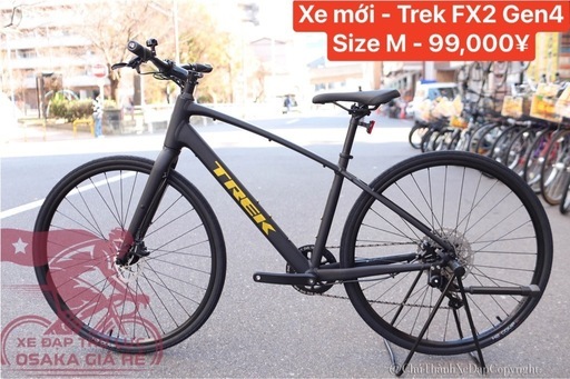 新車　TREK FX2 GEN 4 size M