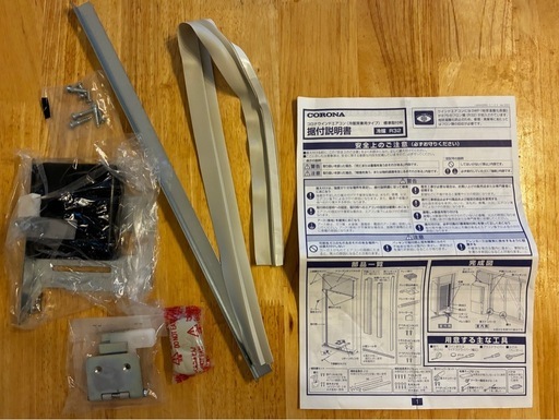 取引決定【2025年モデル・冷暖房兼用】窓用エアコン コロナ CWH-A1825R